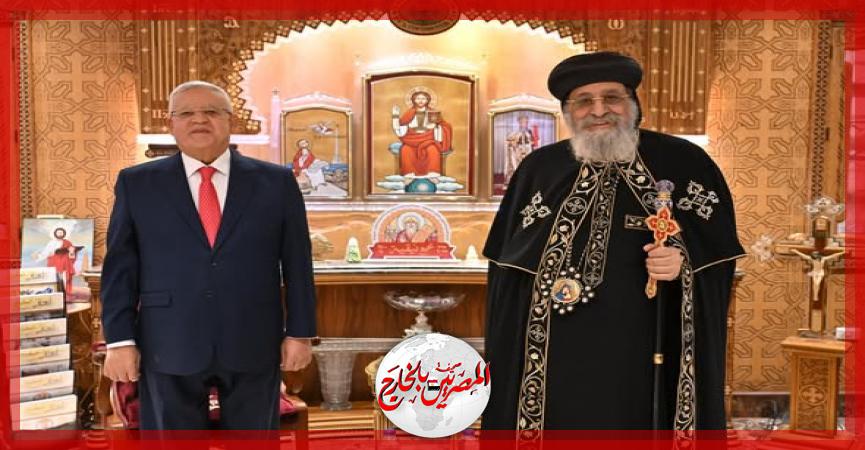 المصريين بالخارج