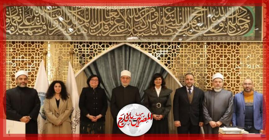 المصريين بالخارج