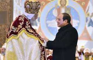 الرئيس السيسي: يارب يكون عام 2026 بفضل الله أفضل علينا وعلى كل الدينا