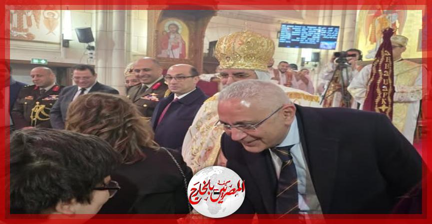 المصريين بالخارج