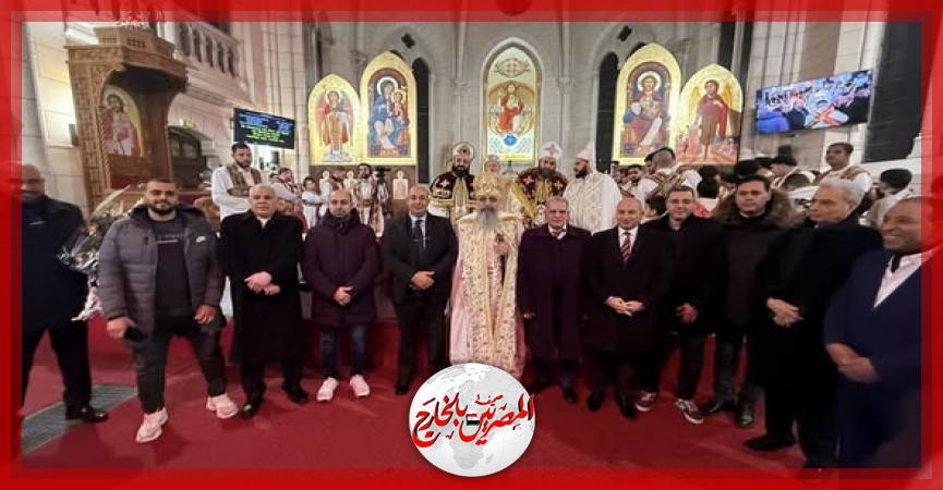 المصريين بالخارج