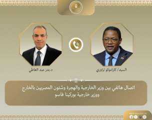 اتصال هاتفي بين وزير الخارجية ونظيره البوركيني
