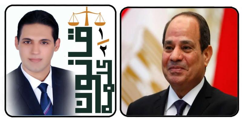 الرئيس السيسى ولوجستيات الجمارك المصرية .. بقلم د/ أحمد رجب