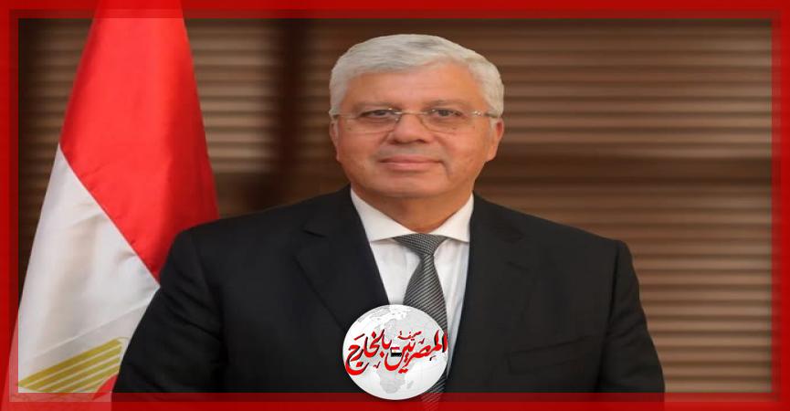 المصريين بالخارج