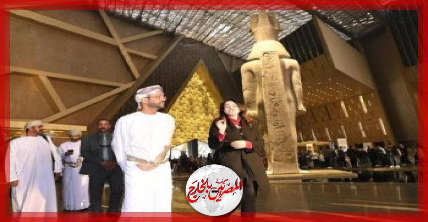 المصريين بالخارج