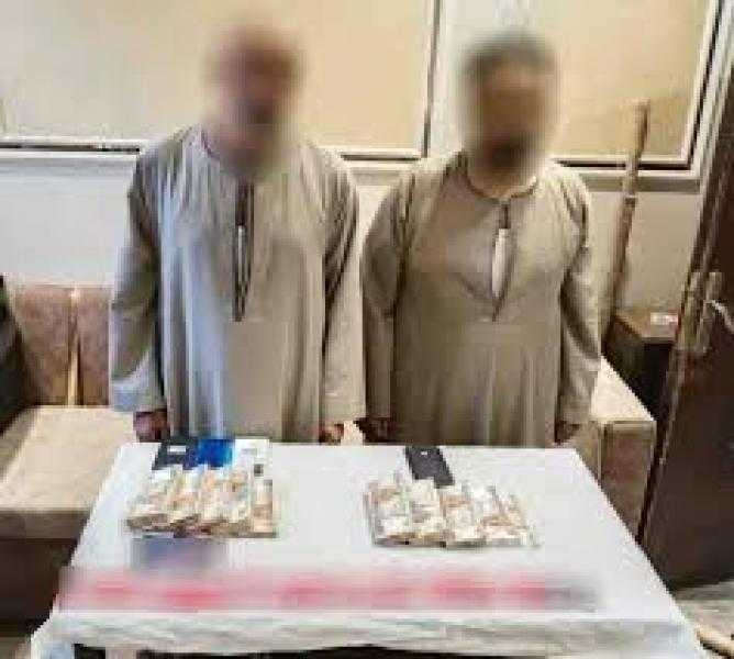 ضبط 3 أشخاص بأسيوط لقيامهم بالنصب على المواطنين بزعم توظيف الأموال في المراهنات و العملات المشفرة