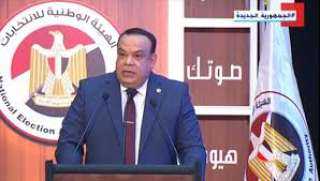 ”الوطنية للانتخابات” تعقد مؤتمرا ظهر غد لإعلان نتائج الجولة الأخيرة من الانتخابات البرلمانية