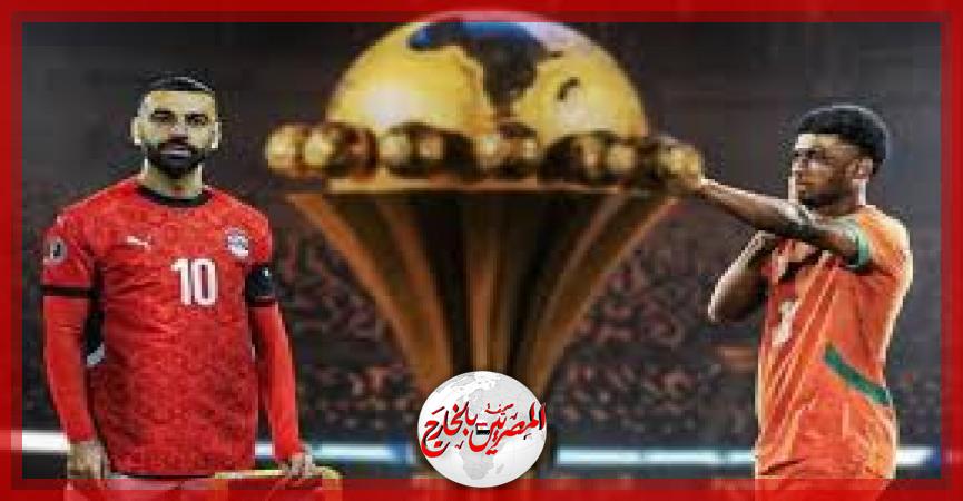 المصريين بالخارج