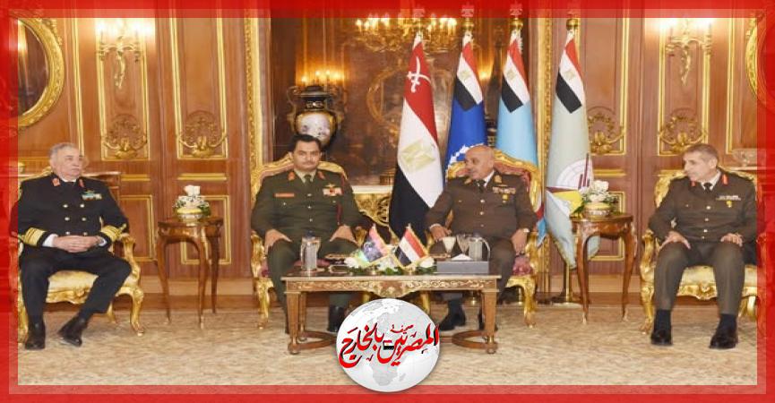 المصريين بالخارج