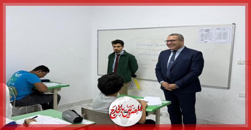 المصريين بالخارج