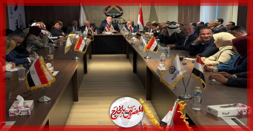 المصريين بالخارج