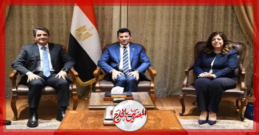 المصريين بالخارج