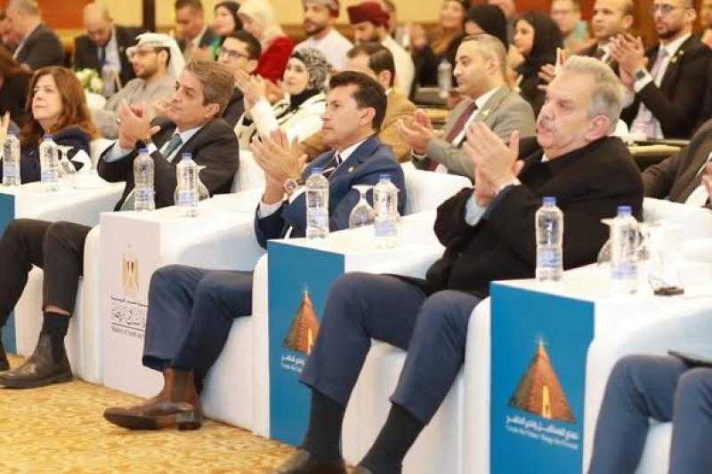 وزير الشباب والرياضة يشهد ختام منتدى العاملين بالشباب والرياضة في نسخته الثالثة