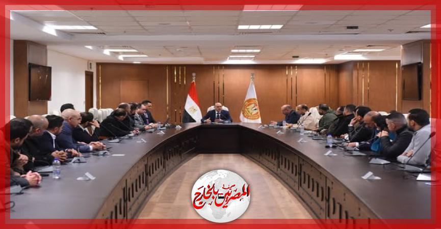 المصريين بالخارج