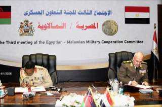 رئيس أركان حرب القوات المسلحة يلتقي قائد قوات الدفاع المالاوي