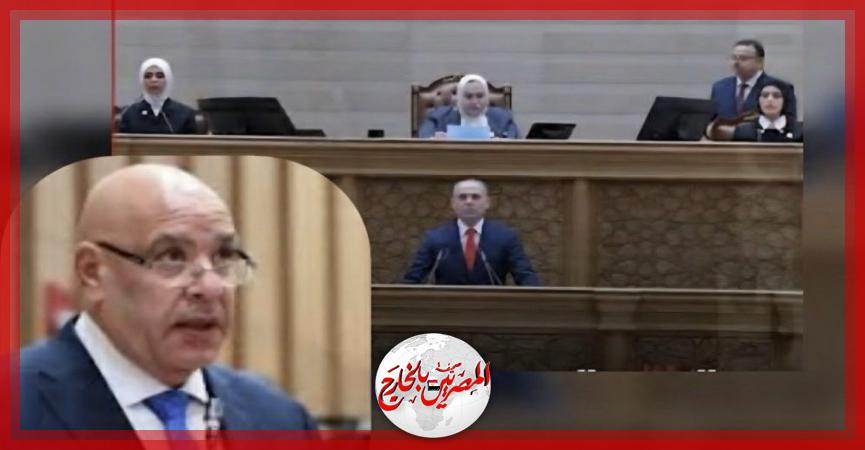 المصريين بالخارج