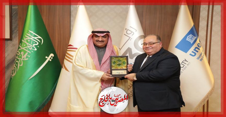 المصريين بالخارج