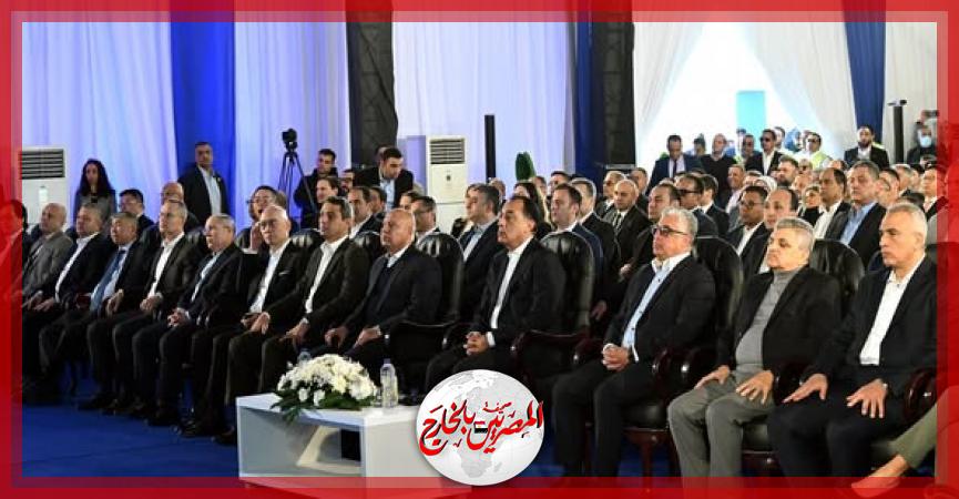 المصريين بالخارج