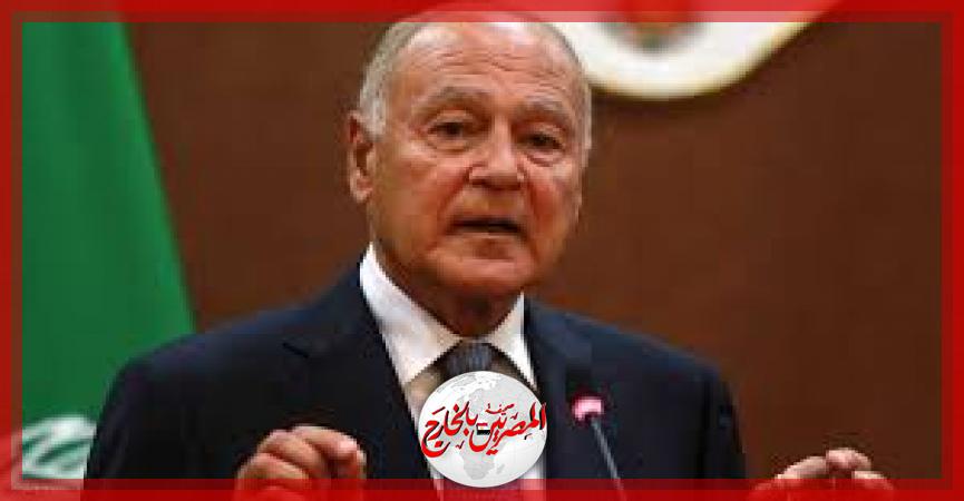 المصريين بالخارج