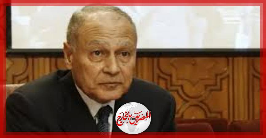 المصريين بالخارج