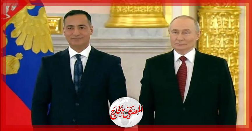 المصريين بالخارج