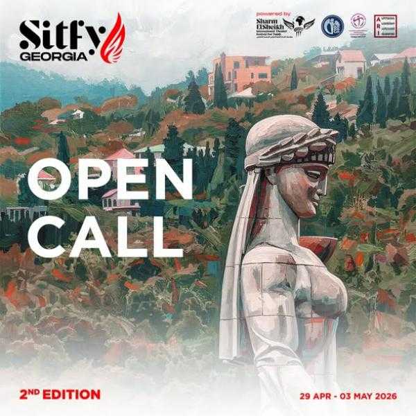 مهرجان SITFY-Georgia يطلق استمارة المشاركة لدورته الثانية بمسابقة المسرح الثنائي