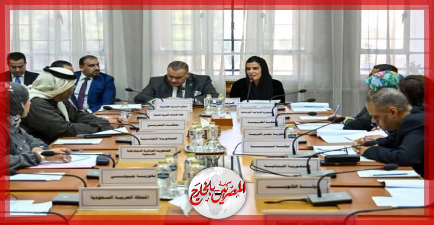 المصريين بالخارج