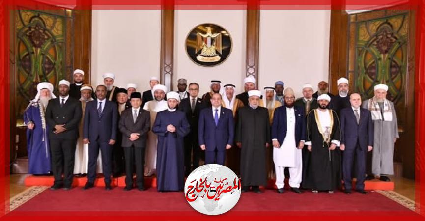 المصريين بالخارج