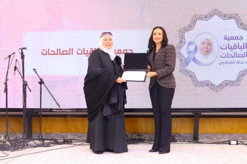 وزيرة التضامن الاجتماعي تشهد الاحتفال باليوم العربي لكبار السن .. وتكرم عددًا من الرواد تقديرًا لمجهوداتهم