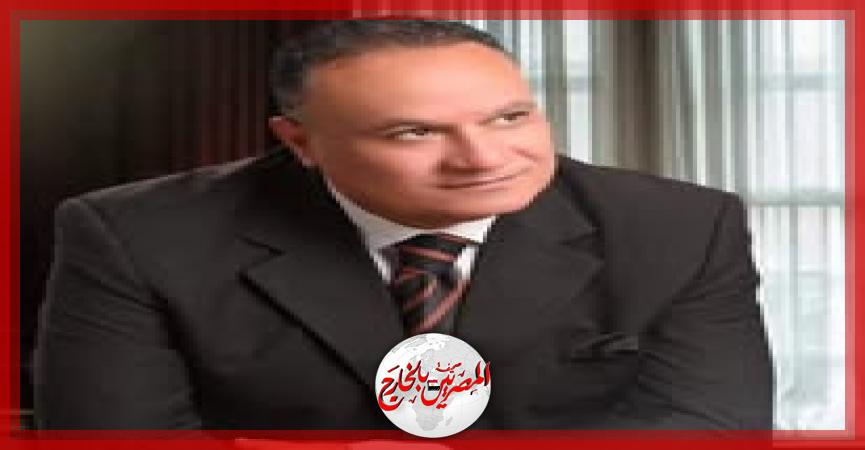 المصريين بالخارج