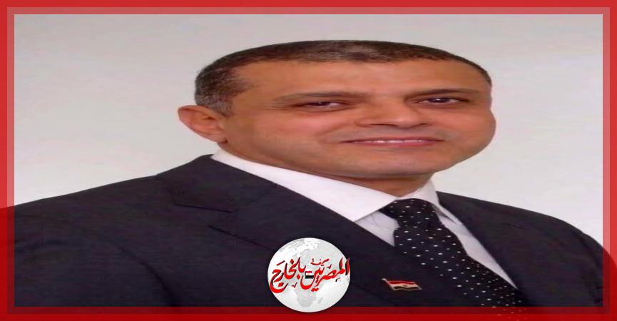 المصريين بالخارج