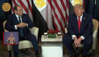 عاجل| ترامب: السد الإثيوبي يمثل خطرا كبيرا ونعمل على أن تكون الأمور... عاجل| ترامب: السد الإثيوبي يمثل خطرا كبيرا ونعمل على أن تكون الأمور في مسارها الصحيح