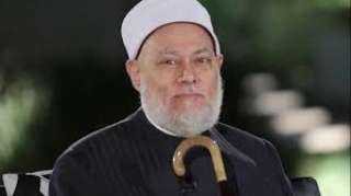 الدكتور علي جمعة: عمارة الكون وبناء الإنسان لا ينفصلان عن عبادة الله والسير على منهج الكتاب والسنة