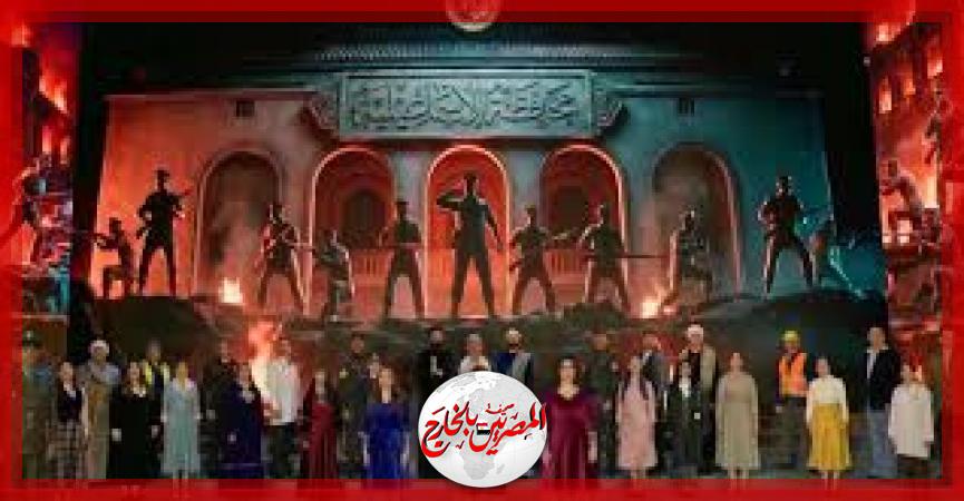 المصريين بالخارج