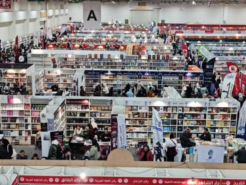 اقبال جماهيرى كثيف على معرض الكتاب في ثالث أيام فعاليات دورته السابعة والخمسين