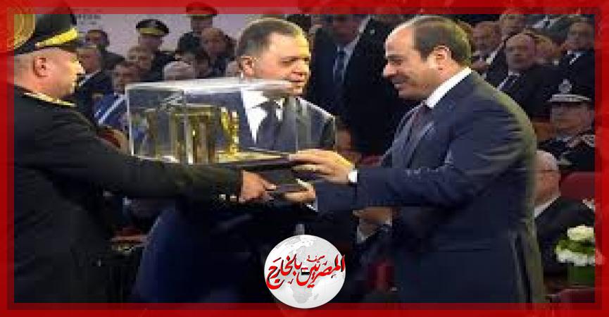 المصريين بالخارج