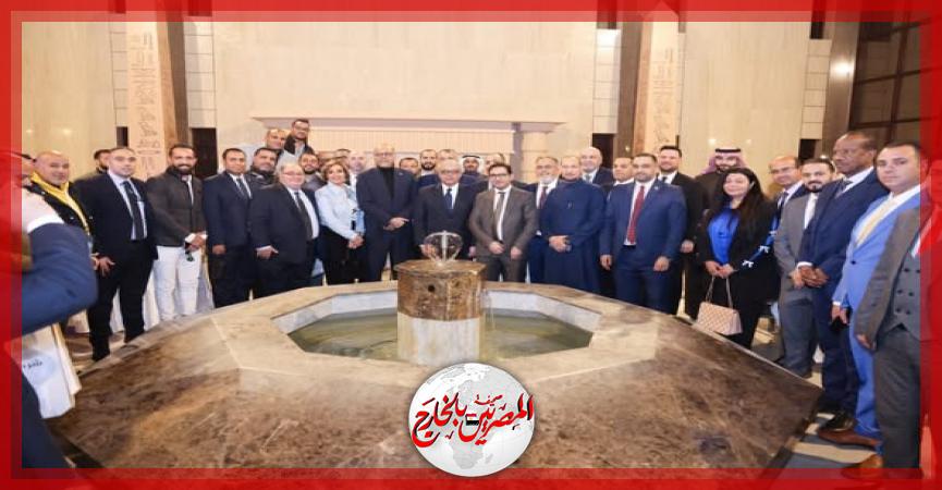 المصريين بالخارج