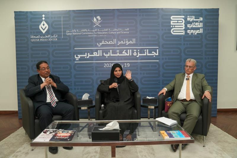 جائزة الكتاب العربي في دورتها الثالثة.. قطر تحتفي بالمعرفة وتكرم الإبداع العربي