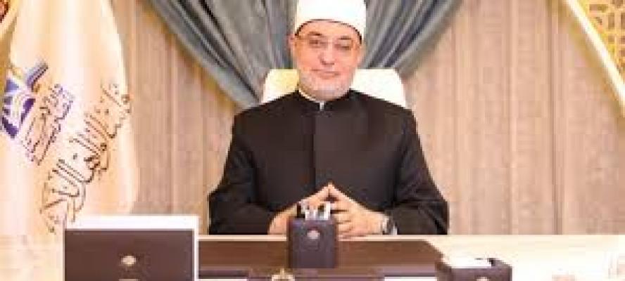 غدًا.. مفتي الجمهورية يشارك في المنتدى العلمي الأول لمركز الإمام الأشعري بالأزهر