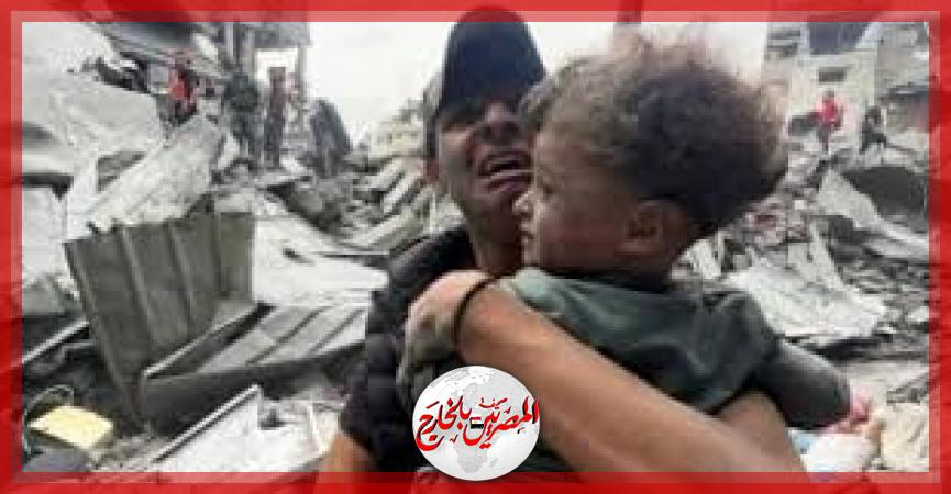 المصريين بالخارج