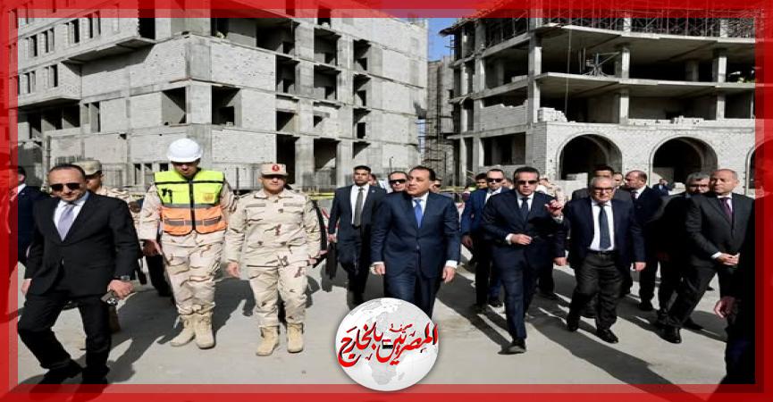 المصريين بالخارج