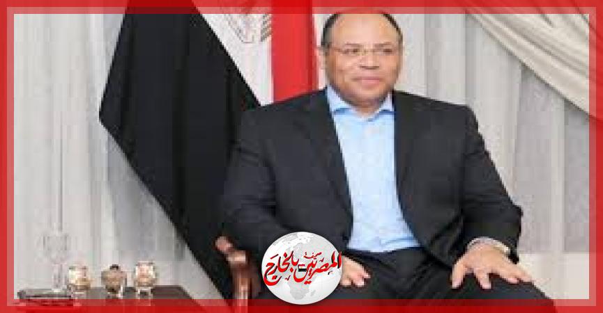 المصريين بالخارج