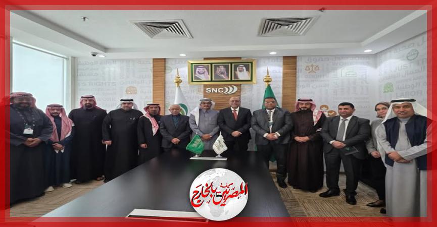 المصريين بالخارج