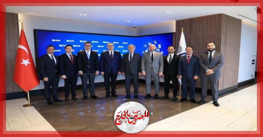 المصريين بالخارج