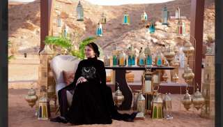 هوم سنتر يكشف عن تشكيلة رمضان 2026