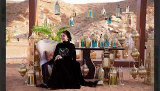 هوم سنتر يكشف عن تشكيلة رمضان 2026