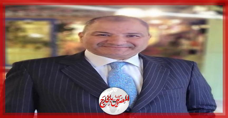 المصريين بالخارج