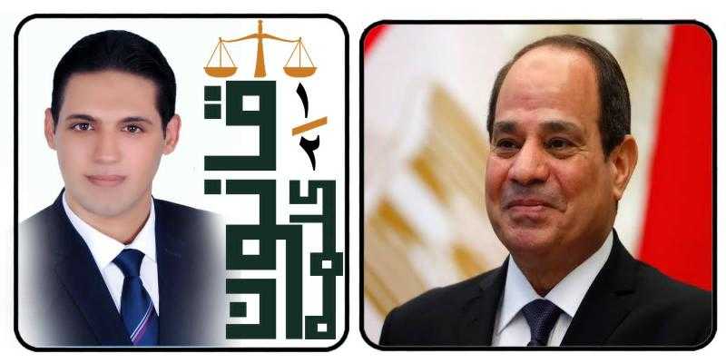 الرئيس السيسي يوجه بتقنين إستخدام التكنولوجيا للأطفال .. بقلم  د / أحمد رجب