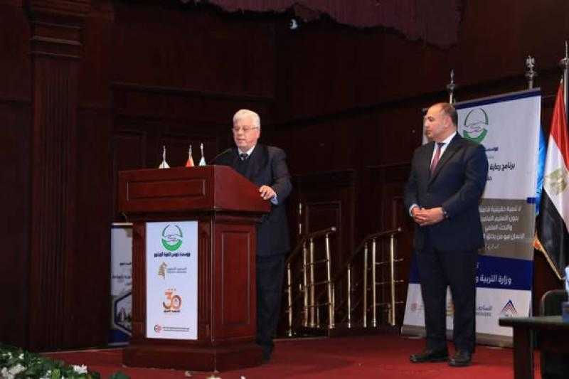 وزير التعليم العالي يشهد احتفال مؤسسة فريد خميس بتكريم أوائل شهادة الثانوية العامة والأزهرية