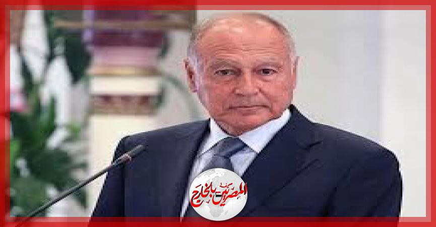 المصريين بالخارج